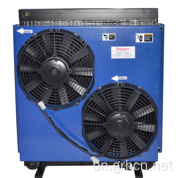 ফ্যান কুলিং সহ বড় ফ্লো DC12/24V হাইড্রোলিক অয়েল কুলার